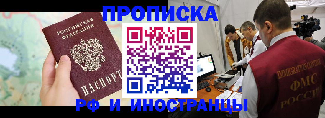 форма 3 в Котельниках